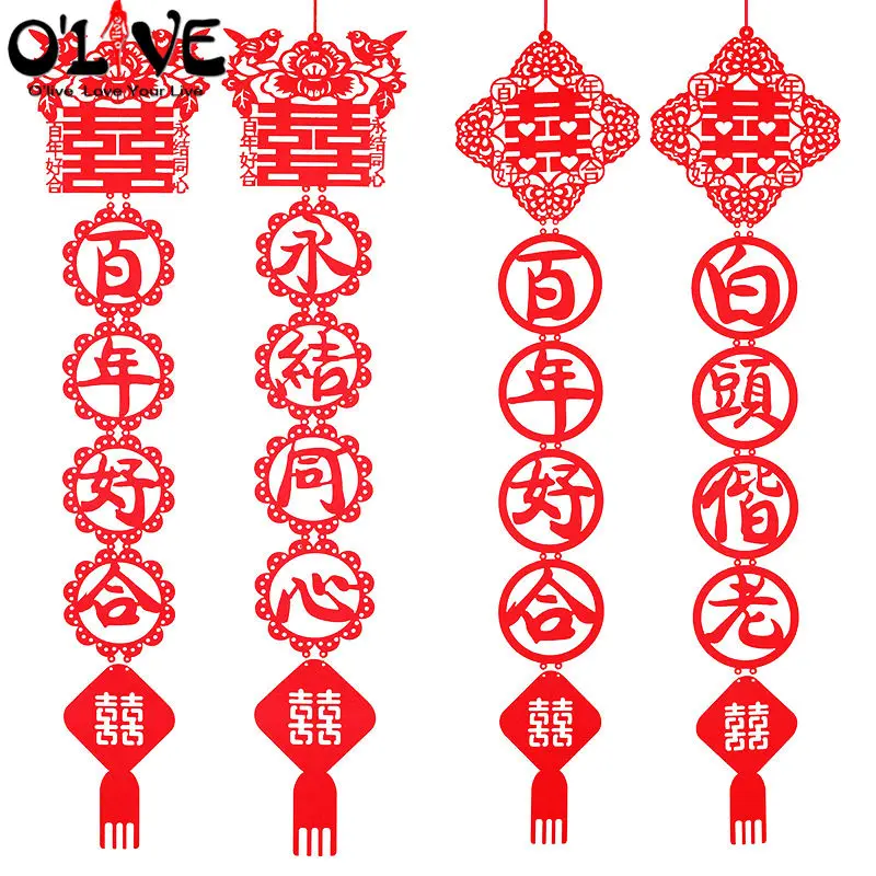 Chinese Wedding Couplets Non-woven Wedding Hanging Decorations Door Room Ornaments Double Happiness Pendant Party Supplies