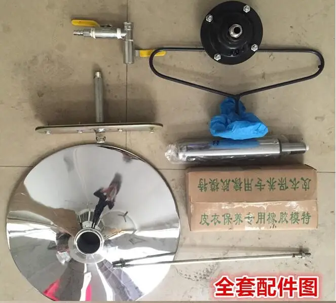 QQ20180323220516