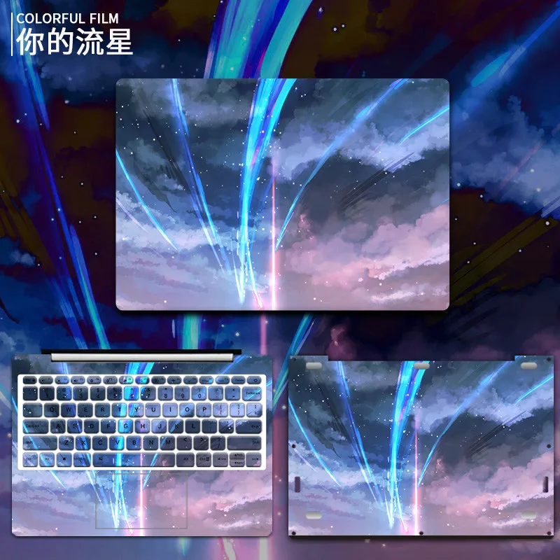 4 Полный набор мраморных наклеек для ноутбука Xiao mi notebook mi Pro 15,6 Air 12 13 наклейка для ноутбука кожаный чехол для Xiao mi Ga mi ng notebook 15,6 - Цвет: 4