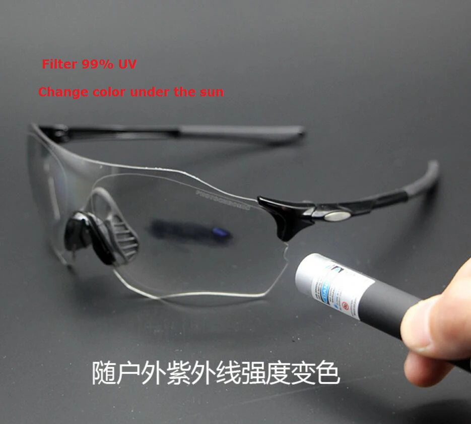 Photochromic cycling sunglasses UV400 bike glasses Men Women sport fishing riding running eyewear MTB bicycle goggles fietsbril