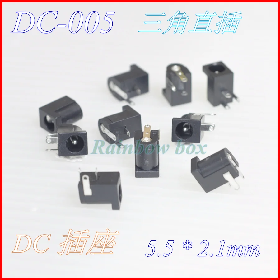 Горячая продажа DC-005 Черный DC разъем питания DC005 5 5*2 1 мм круглая игла | Электроника
