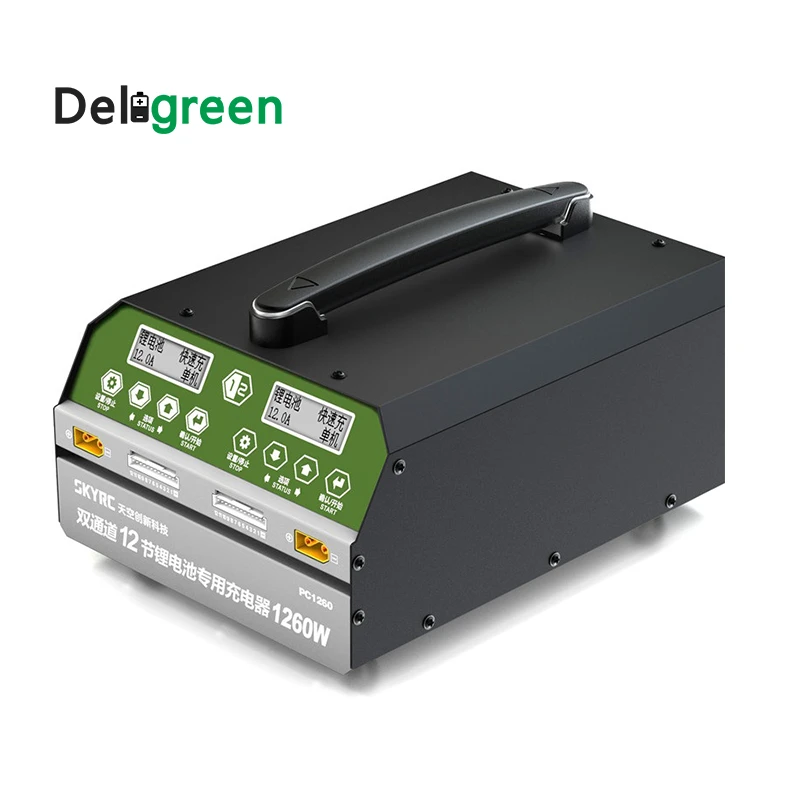 12s lipo battery charger