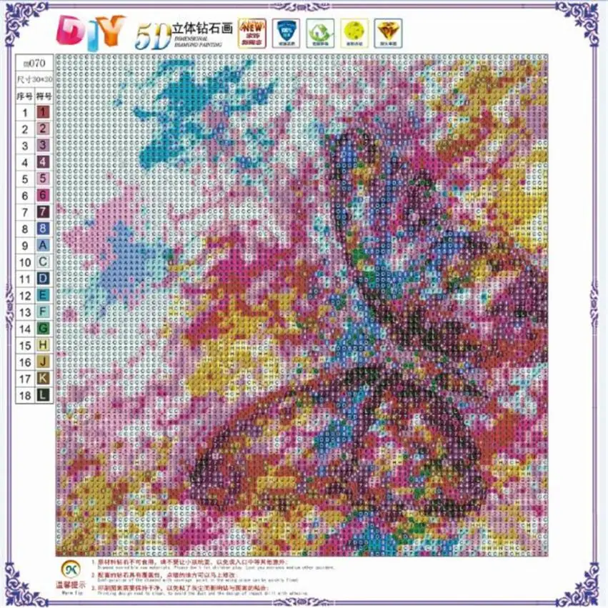 LZX80313749_20180313094122264