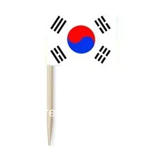 DHL free shipping Factory wholesale 65mm Banner /Advertising /Promotional Flag (toothpick flag)-Korea flag