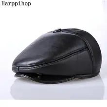 Шапки из натуральной кожи мужские береты шапка высокое качество модные мужские из натуральной кожи взрослые полосатые овчины шапки