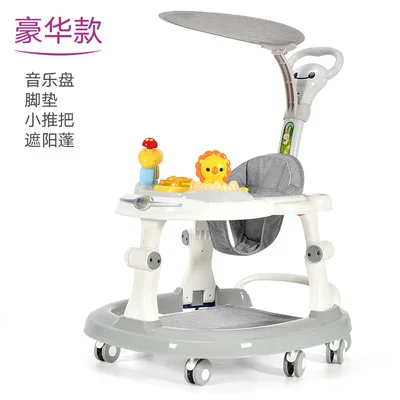 Многофункциональные ходунки для детей, переменный стол, Анти-опрокидывание, регулируемая высота, помощь для малышей - Цвет: gray