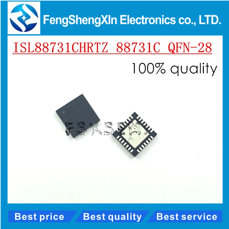 2pcs ISL88731CHRTZ ISL88731C HRTZ 88731C QFN28 IC Chip