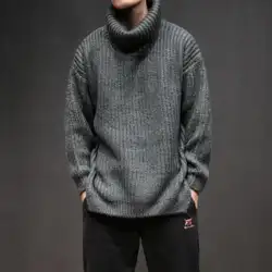 Мужские модные свободные свитера с высоким воротником в японском стиле; вязаная водолазка N10