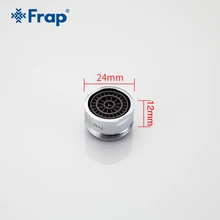 Смеситель для ванной комнаты аэратор для экономии воды спрей поток изготовлен из нержавеющей стали хромированная отделка кран аксессуары F72-1