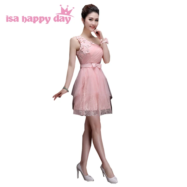 Short Tulle Dresses for Teens