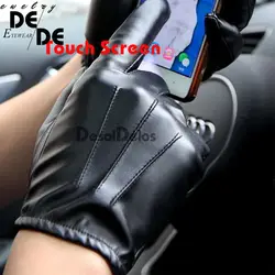 Мужские Роскошные перчатки из искусственной кожи для вождения, черные перчатки с сенсорным экраном, модные брендовые зимние теплые