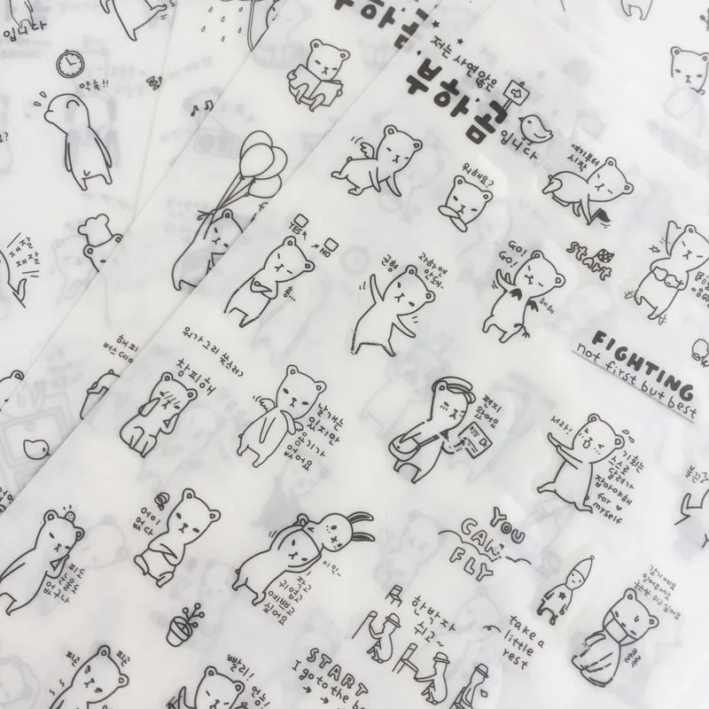6 sheets pack kawaii korean white bear diy decorative