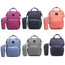 Модная сумка для мам, подгузник, Большая вместительная сумка для малышей, рюкзак для путешествий, сумка для кормления, Новое поступление