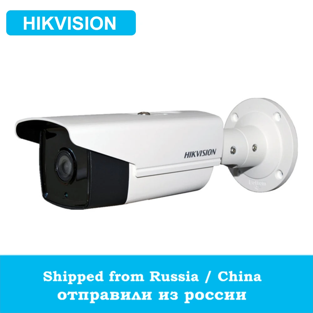 Hikvision DS-2CD2T43G0-I5 POE IP камера 4MP 50 м ИК безопасности Пуля наружная CCTV камера английская версия Onvif