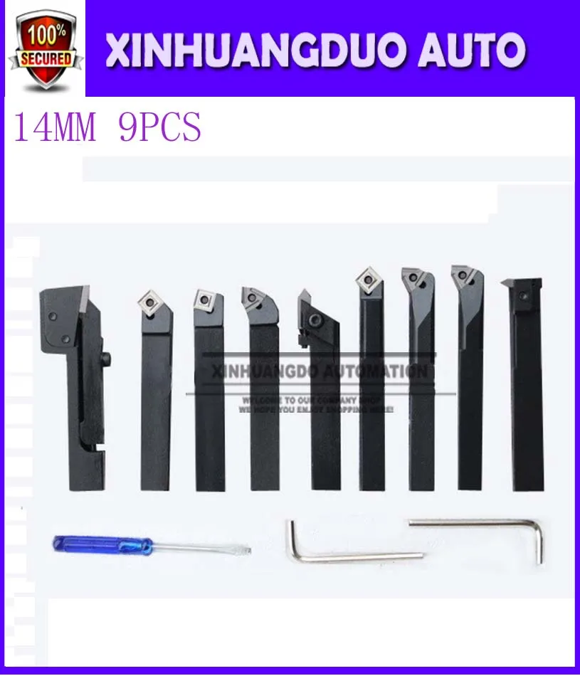 

Easy to use 14mm 9pcs/set indexable carbide turnnig tools, lathe cutting tools set, cutter tool set with inserts for mini lathes