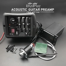 4-полос акустической гитары предусилитель эквалайзер Piezo Pickup с тюнер пикапы для игры в стиле фолк Аксессуары для гитары гитара Запчасти