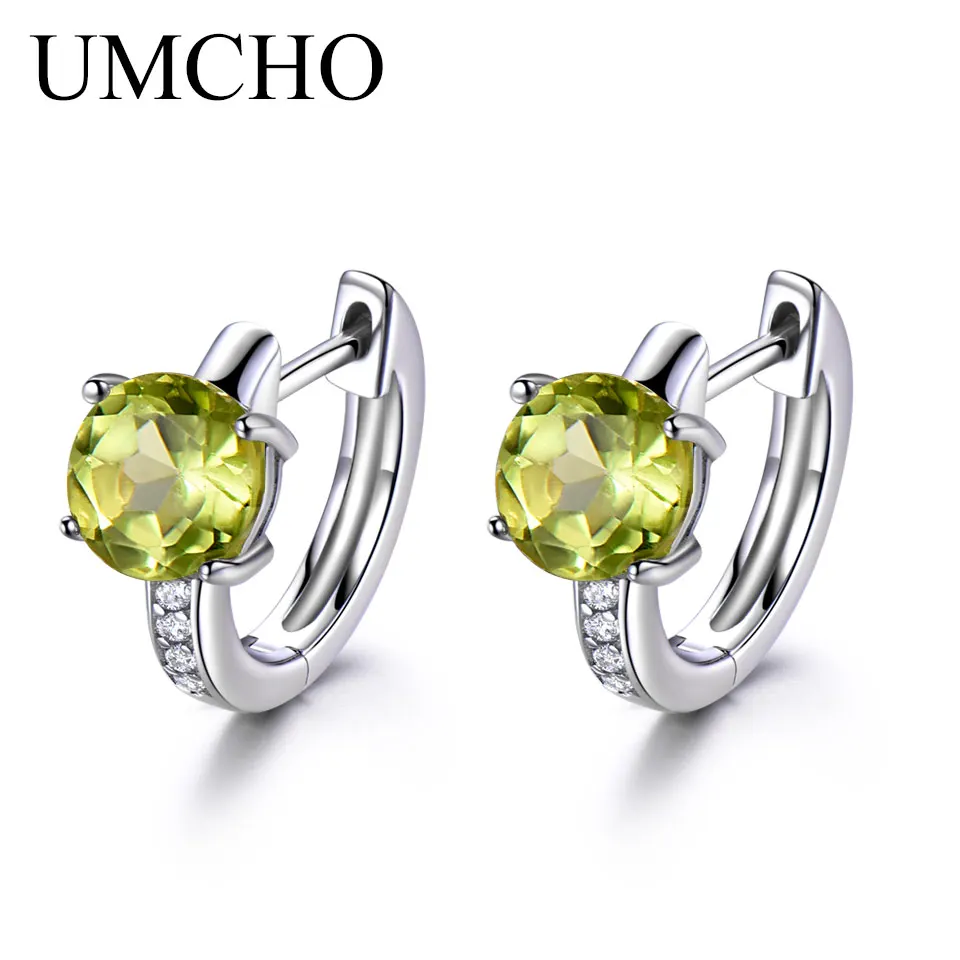 UMCHO 2.0ct натуральный Перидот клип серьги для женщин из натуральной 925 пробы женские серебряные серьги хорошее ювелирное изделие Мода Новинка - Цвет камня: EUJ034P-1