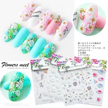 1 лист 5D наклейки для ногтей рельефные цветы смешанные узоры самоклеящиеся переводные наклейки для украшения ногтей