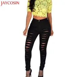 JAYCOSIN Для Женщин Узкие рваные джинсы брюки Высокая Талия Стрейчевые узкие брюки z0809