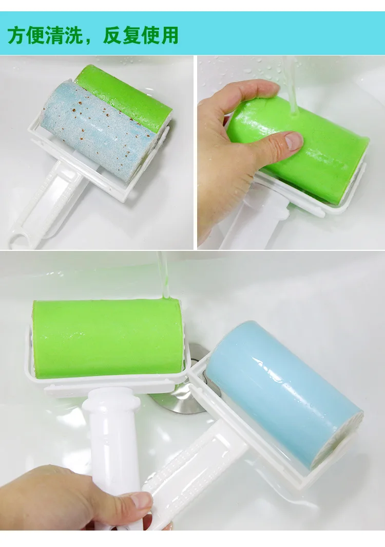 Многоразовый моющийся роликовый пылеочиститель Приклеивание ворсинок ролик для одежды для уборки шерсти домашних животных бытовые инструменты для очистки пыли
