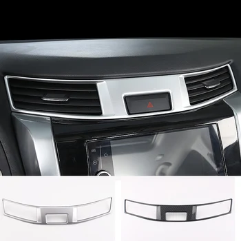 

Car styling garnish inner trim Carbon fibre middle Air conditioning switch Outlet Vent panel For Nissan Terra Navara 2018 2019