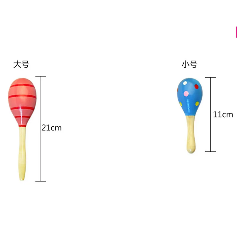 1 шт. красочные деревянные маракасы большого размера и маленького размера детский музыкальный инструмент Погремушка шейкер вечерние Детские Подарочные игрушки - Цвет: big size