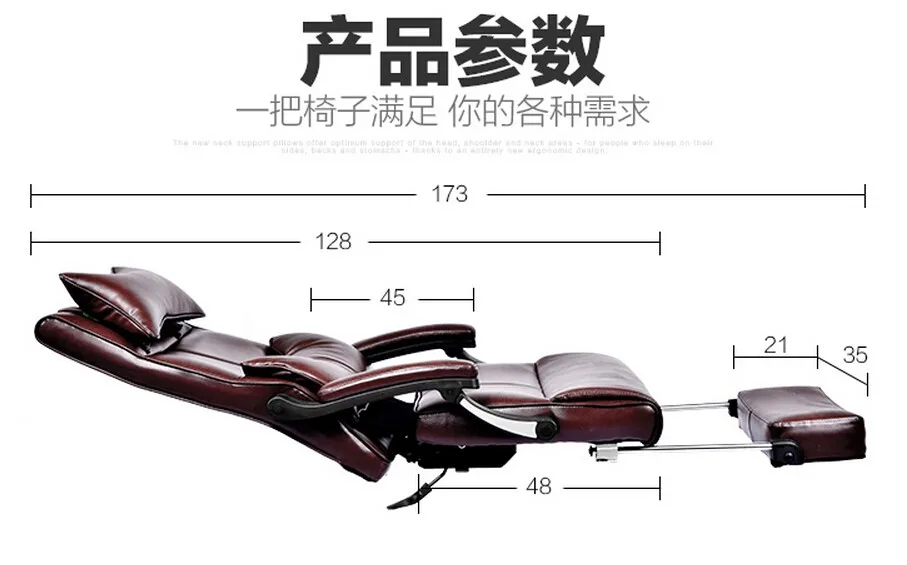Обед кресло с откидной спинкой. компьютерные кресла кожаного кресла. босс стул