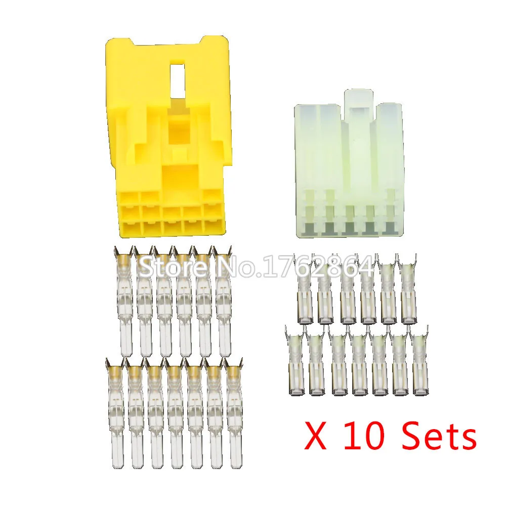 10 Sets 13 Pin plastic parts series car connector car audio plug With