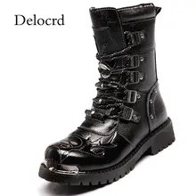 Сапоги выше колена в стиле панк; мужские армейские ботинки из искусственной кожи; мужские длинные Водонепроницаемые зимние сапоги; сапоги для верховой езды в байкерском стиле