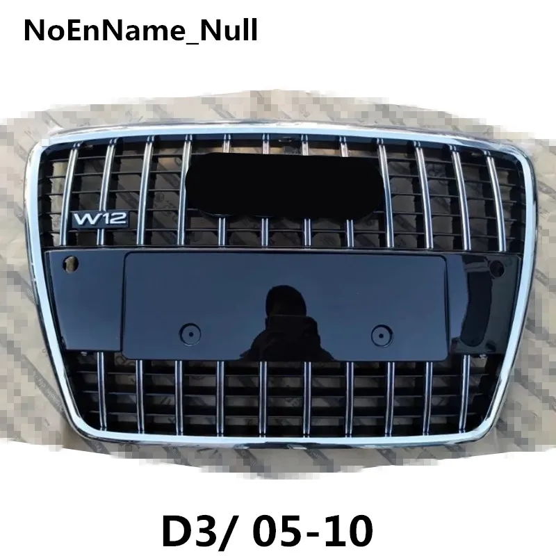 

NoEnName_Null W12 style forward gas grille front face net black gray suitable for Audi A8/2005-2010