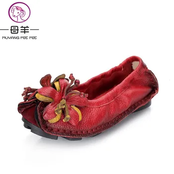

MUYANG Chinese Brands Spring Autumn Loafers Women's Flat Shoes Woman Genuine Leather Handmade Soft Comfortable Shoes Women Flats