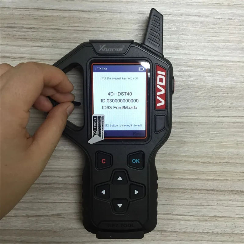QQ20170801182247