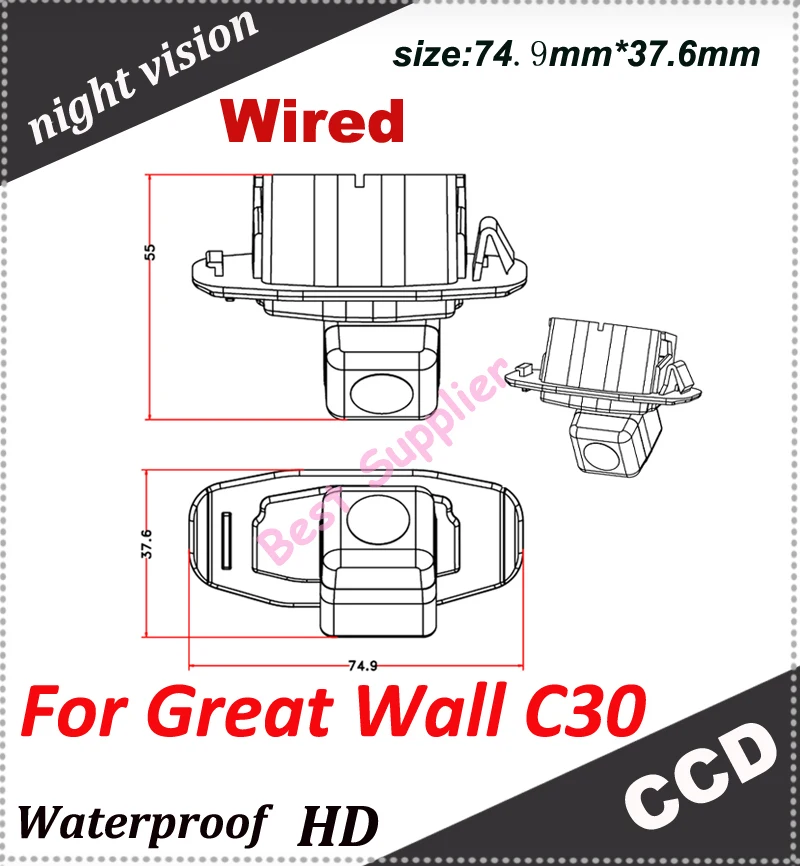 

CCD HD car rear camera for Great Wall C30 parking system backup viewer reversing car security camera