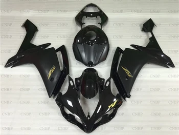 

Fairings for YAMAHA YZFR1 2007 - 2008 Fairing Kits YZFR1 2008 Bodywork YZFR1 2007