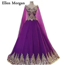 Purple Gold Prom Dress And Get Free Shipping On Aliexpress Purple Ball Gowns Prom Dresses 2018 Gold Lace African Puffy Real Picture Black S Tulle