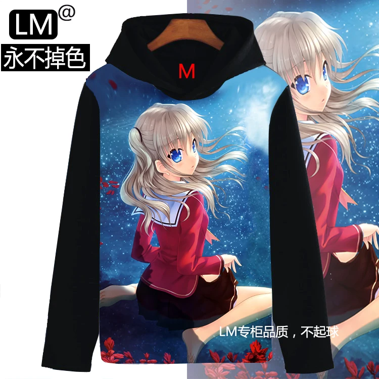 mega yacht louis v hoodie