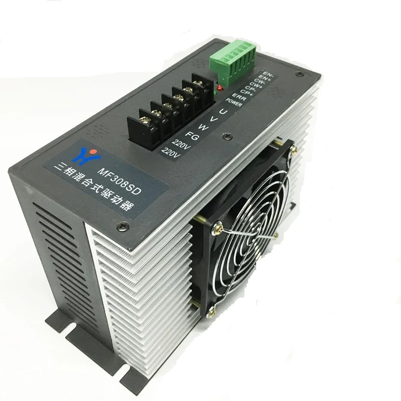 

MF308SD three-phase stepper motor driver MD308SD upgrade motor driver