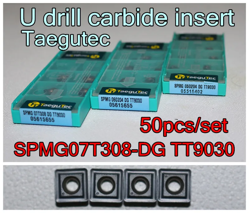 SPMG07T308-DG TT9030 50 шт./компл. taegutec с ЧПУ U дрель карбидная вставка обработки нержавеющая сталь и стали