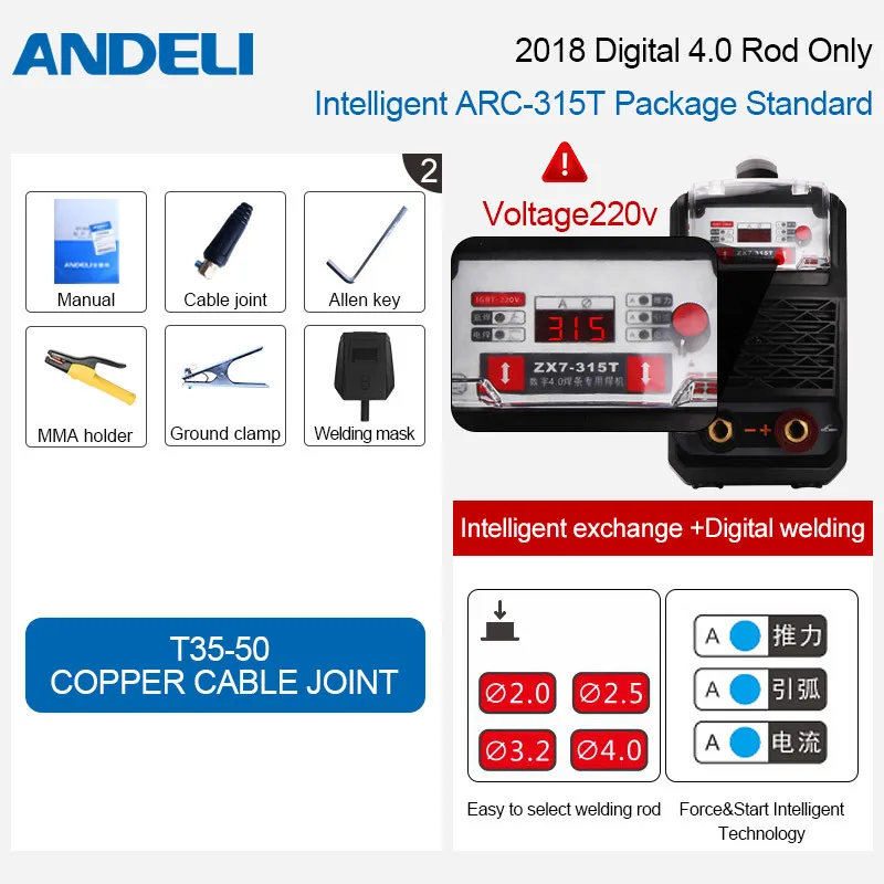 Andeli Smart Draagbare Eenfase Mma 315 Spot Lassen Booglassen сварочный аппарат Dubbele инвертор низкого напряжения Lasmachine пайка - Цвет: ARC-315T