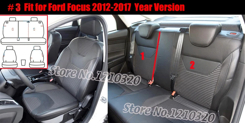 AT-CWH003 Seat car  (2)