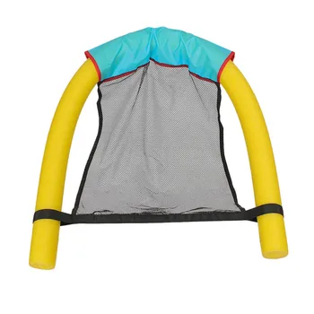 

Strong-Toyers Pool Floating Swimming Seats Amazing Bed Noodle Chairs net Swimming Ring Stick Pool Fun Chair Pool & Accessories