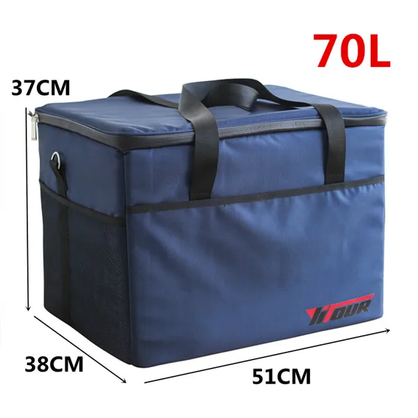 Extra Large Insulated Cooler Bag Men Thicken Thermal Ice Pack Weekend Picnic Food Beer Storage Container Refrigerator Pouch Box - Цвет: 70L