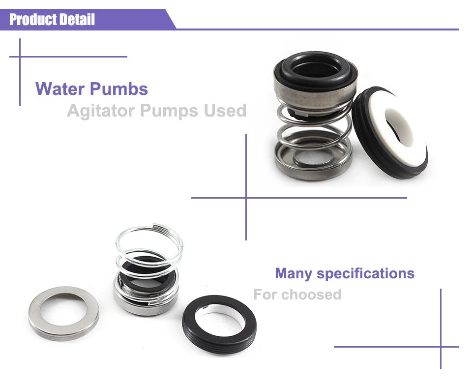 108 механическое уплотнение 108-8/10/12/14/16/20 Вт, 30 Вт, 40/50 механическое уплотнение для водяного насоса ниже водяные насосы механическое уплотнение вала