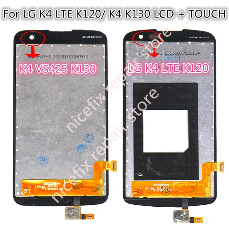 Для LG K4 LTE K120AR K120E K120 или VS425 K130 кодирующий преобразователь сенсорного экрана в