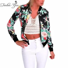 Осенняя Женская ветровка с цветочным принтом, спортивные пальто, женская зимняя куртка-бомбер на молнии с длинным рукавом, женская верхняя одежда для бега