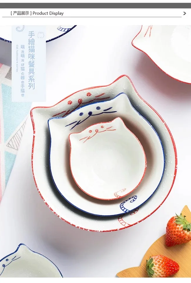 3D6FE3B3-3531-40AE-B3E7-829E0EA92341