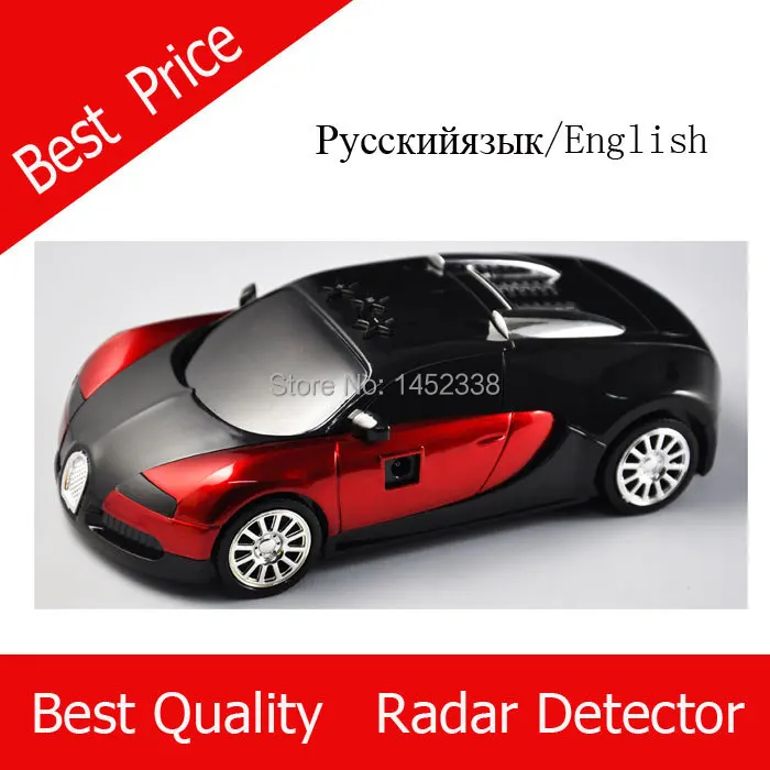 imágenes para Alerta de voz Inglés de 360 grados del coche anti detector de Radar de velocidad y opción de Rusia precio de venta Entero de color Azul y Rojo disponible imágenes para Alerta de voz Inglés de 360 grados del coche anti detector de Radar de velocidad y opción de Rusia precio de venta Entero de color Azul y Rojo disponible