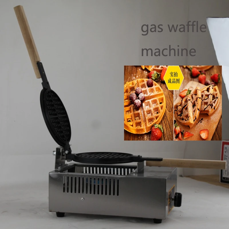 gas waffle baker machine