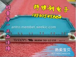 

MUBW50-12E8 Free shipping