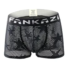 Мужские сетчатые u-образные сексуальные подштанники Cueca, хлопковые трусы, боксерские шорты для геев, мужские трусы, нижнее белье, боксеры